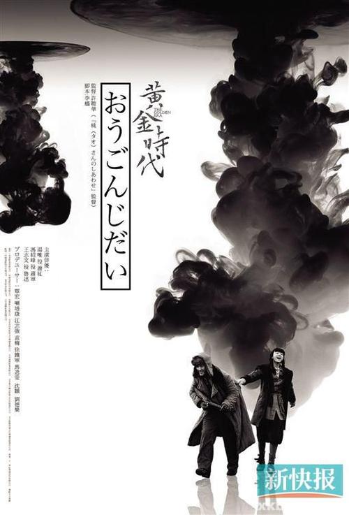办理俄勒冈州